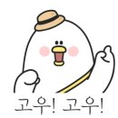 꿈꾸는농부오토캠핑장 이미지