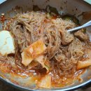 산정수로생고기집 네이버블로그