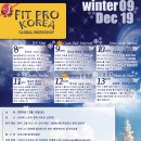 12/19(토) Fit Pro Korea workshop 2009 WINTER / sponsored by 풀무원, 글라소비타민워터(주,코카콜라),로그인出, (주)리복 이미지