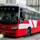 (유)동광 이미지