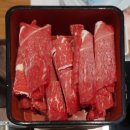 채선당 당감점 이미지