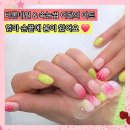 서련코아 | 범계네일 바론네일&amp;속눈썹 이달의 아트 봄 과일 시럽젤 엄마선물 내돈내산 재방문 후기
