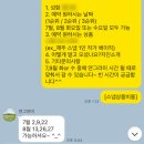 이정순 | 연그라미 제주스냅 7월 베이직 예약 후기(뷰티인사이드,이주희플라워,더수트옴므,이정순헬퍼)