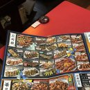 투다리 들성점 이미지