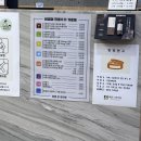 회룡본한의원 이미지