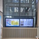 농협생명 변산수련원 워터가든 이미지