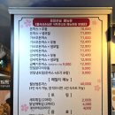 영밀돈까스 이미지