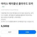 G7300 이미지