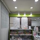 채운휴먼시아아파트경로당 | 인천발톱무좀 두꺼워진 발톱 이렇게 관리해보세요! 이쁜eye&amp;뷰티 페디크루 인천 남동구점