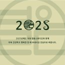 스튜디오열음