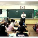 호연초등학교 이미지