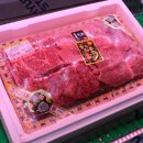 대호한우 이미지