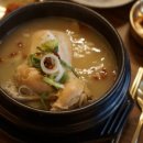 동백삼계탕 이미지