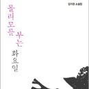 진천여인숙 이미지