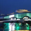 여수세계박람회주제관 네이버블로그