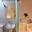 스르르스테이