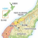 바람과 물을 가르는 짜릿한 경험-판파지여행 이미지