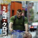 우잉 - 강남구 언주로153길 7 | 우잉