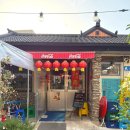 덕클대구삼덕
