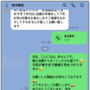 승룡당 이미지