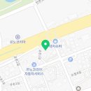 신제일식당 이미지