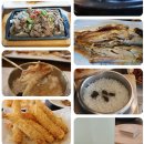 안다미로 한정식 | 강화도 맛집 [안다미로] 한정식 맛집 후기