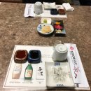 코노미일식 이미지