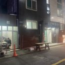 대천뜨란체펜션 이미지