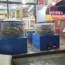 천안식자재마트목천점 이미지