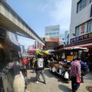 남해식당 이미지