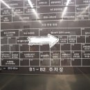 스시노칸도 송도점 이미지