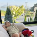 유완 | 3개월아기랑 여수백야키즈풀빌라 국내여행