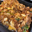 광주050 | [원조 왕십리곱창마을] 경기광주역 경안동 맛있는 야채곱창 / 배달곱창