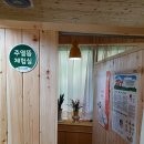 무암쑥뜸케어 이미지