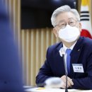 현대모비스수원부품