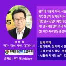 나만의 감성, 연필드로잉 이미지