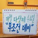 홍대전철역 3번출구 이미지