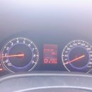 스피드메이트 칠성점 이미지