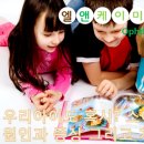 사시미래 이미지