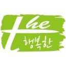 행복한샵
