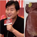 쉐프국밥 이미지