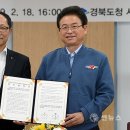 (주)아워홈 이미지