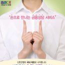 수화