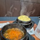 대복 삼겹살 이미지