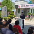 도곡1리경로당 이미지