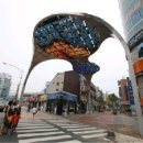 문화의거리_동 이미지