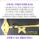 삼성다니엘의원 이미지