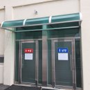 평창목욕탕 이미지