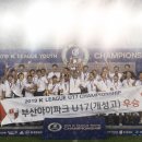 개성고등학교 이미지