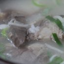 유진식당 이미지